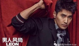 赵又廷爆料台湾女星视频,真相背后引人深思